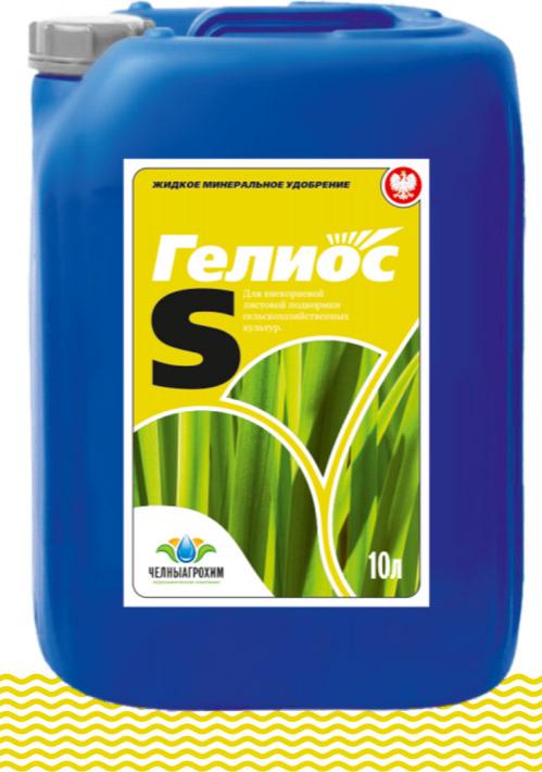 ГЕЛИОС СЕРА