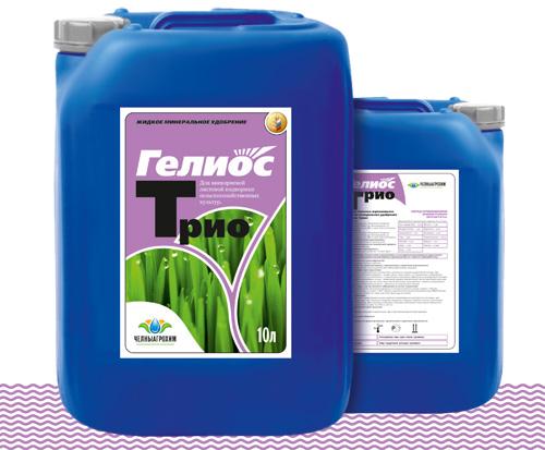 ГЕЛИОС ТРИО